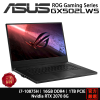 ASUS 華碩 ROG GX502 GX502LWS-0051A10875H i7/RTX2070/15吋/黑 電競筆電
