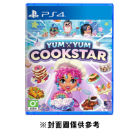 【PS4】妙廚老媽-美味巨星《中文版》