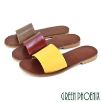 【GREEN PHOENIX】女 拖鞋 寬帶 手工製 全真皮 室內 室外 平底 台灣製
