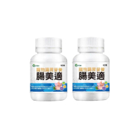 【Berian】腸美適寵物益生菌腸胃保健食品60粒(2罐組)