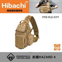 【eYe攝影】現貨 Hazard 4 Freelance 單肩戰術背包 側背包 相機包 FTO-FLC-CYT 狼棕色