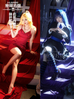 DUDU Saike Mansion Panty & stocking with garterbelt cosplay Pandi Stork Scarf cos Clothing Panty