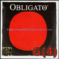 【四皇冠】德國pirastro OBLIGATO 小提琴弦 G弦(紅太陽411421)