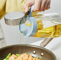油壺 蘇泊爾油壺油瓶防漏家用玻璃裝油瓶醋壺醬油瓶廚房用品調料瓶油罐