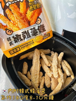 炸雞大師-韓式嫩雞薯條