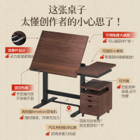 免運 可開票 快速出貨 智芯繪畫桌王振衛聯名美術設計師工作臺可翻轉書桌電動升降桌S315