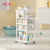 PICKup 可移式抽屜式四層嬰兒床邊收納推車-3抽(置物/收納車/手推車/收納籃/移動推車)