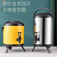 不銹鋼雙重保溫奶茶桶大容量商用開水果汁飲料擺攤保熱保冷涼茶桶