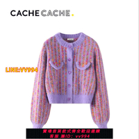 可打統編 CACHE CACHE紫色毛衣女甜美愛心針織衫開衫短款春秋小香風外套