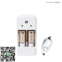 灃標CR2電池充電器適用富士拍立得Instax mini25相機mini90 mini55 mini70 mini50s膠片照膠卷3V測距儀碟剎鎖