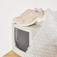 PUMA 休閒鞋 TEVERIS NITRO 淺卡其 氮氣 慢跑 情侶鞋 男女 38877415
