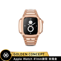 【Golden Concept】Apple Watch 41mm 保護殼 RO41 玫瑰金錶殼/玫瑰金不鏽鋼錶帶(18K金PVD鍍層)