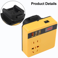 Bộ chuyển đổi nguồn từ pin lithium 120W, chuyển đổi từ 21V sang AC 220V, hỗ trợ các chuẩn điện DC 5V