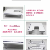 Brother Sewing Machine Extension Table for JS1400/JS1450 - AliExpress