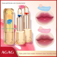 AGAG Fresh Flowers Jelly Lip Balm Lipstick Temperature Color Changing Lip Balm Discoloration Gloss Long Lasting Moisturizer