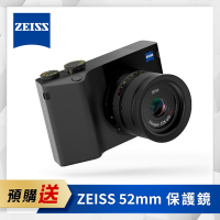 蔡司 ZEISS ZX1 創視全片幅數位相機-正成公司貨