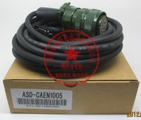 臺達伺服編碼器線ASD-CAEN1005（5米 1KW以上伺服用 耐彎折電纜）