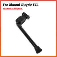 EC1 Foot Bicycle Kickstand For Xiaomi QICYCLE EC1 Electric Bicycle Foot Bike Cycling Parking Kick Stand Parts