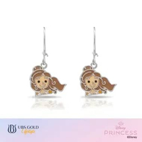 UBS Gold - Anting Emas Anak Disney Princess Belle - 17k - Aay0063 White Gold