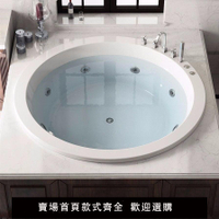 沐浴設備嵌入式圓形浴缸家用成人單人雙人歐式按摩浴池1-2米小戶型衛生間