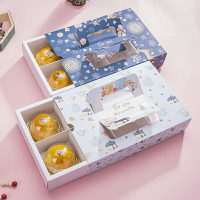 中秋月餅禮盒 創意手提式6粒蛋黃酥盒子 包裝盒4粒雪媚娘青團紙盒子【不二雜貨】