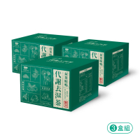 【lotus leaf】荷葉順暢代謝去濕茶x3盒(15包/盒;代謝、排便、去濕茶、消水腫)