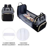 Foldable Baby Crib with Changing Pad Diaper Bag Backpack USB Interface Babies Bags Station