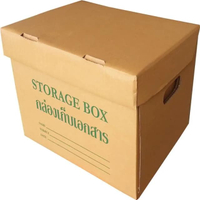 DATABANK กล่องเอกสารปลอดภัย ขนาด 32x40x26.5 ซม. (แพ็ค 2 ใบ)
