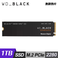 WD 威騰 黑標 SN850X 1TB M.2 NVMe PCIe Gen4 固態硬碟｜無散熱片