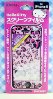 【震撼精品百貨】Hello Kitty 凱蒂貓~KITTY貼紙-IHONE5螢幕貼-粉豹紋緞帶