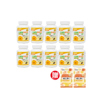【健康優見】高單位葉黃素軟膠囊x10瓶(30粒/瓶)+贈永信HAC 維生素C口含錠x2袋(120錠/袋)