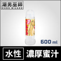 EXE 濃厚蜜汁潤滑液 600ml 高濃度 | 持久潤滑連續性愛抽插 水基水溶性潤滑劑 日本