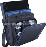 PS4 One-Shoulder Storage Backpack  ps4 slim  Bag  PS4 Console Bag Nylon Game Console Bag PS4 Backpac