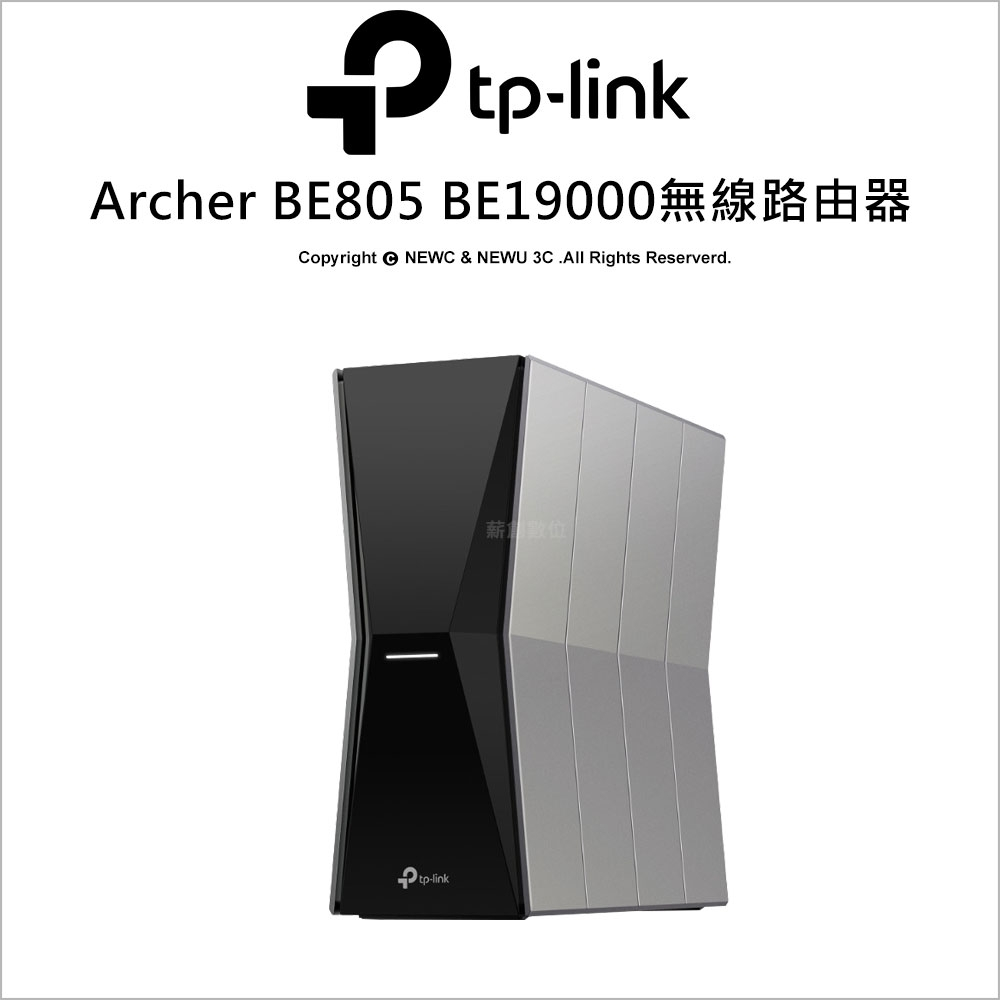 be805的價格推薦- 2026年2月| 比價比個夠BigGo