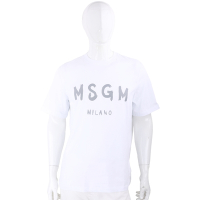 MSGM 油漆灰字母白色棉質短袖TEE T恤(男款)