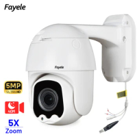 MINI CCTV Video Surveillance AHD PTZ Camera 2MP 5MP 5X Zoom TVI CVI CVBS 4in1 UTC Coax RS485 PTZ Outdoor MINI Dome Analog Camera