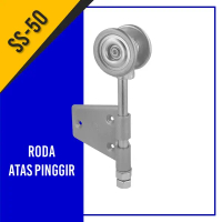 Komponen Pintu Garasi SS - Roda Atas Pinggir SS-50