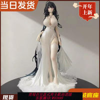{臺灣公司貨 可打統編}碧藍航線大鳳禮服鳳鷯手辦二次元美少女動漫模型玩具桌面擺件禮物