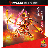 ชุดโมเดลมอเตอร์นิวเคลียร์ MNP-XH04 NeZha / ชุดประกอบมอเตอร์นิวเคลียร์ Tianyingxing-Santanaihui-Nezha