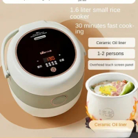 Rice Cooker for Home Use, Mini Size, Cooking Porridge and Rice, Small Bear Ceramic Rice Cooker 220V