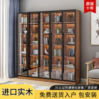 實木書柜帶玻璃門落地現代簡約整墻書架定制書房置物輕奢北歐書櫥