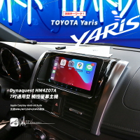 【199超取免運】M1Q 豐田 Yaris 7吋通用型 觸控螢幕主機 藍芽 CarPlay Android Auto HM4Z07A