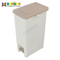 KEYWAY 聯府 長島28L踏式垃圾桶 VO-028 VO028 【139百貨】