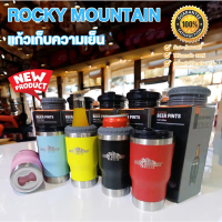 Rocky Mountain แก้วเก็บความเย็น ของแท้ ปลอดสารพิษ พร้อมฝาแก้วแบบสไลด์ ขนาด 11 ออนซ์ สแตนเลส 304