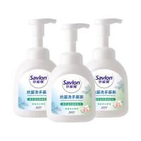 【Savlon 沙威隆】抗菌洗手慕斯 清新草本薄荷 3入組(350mlx3/官方直營)