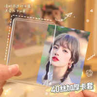 10 Pcs Kpop Stationery ID Card Holder Acrylic Sheet Protector Photocard Holder Work Card Holder Korea Toploader Decor PVC