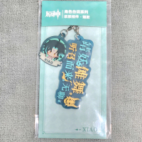 Xiao Character Line Rubber Strap -Official from Genshin Impact Merchandise Mihoyo / Hoyoverse Origin