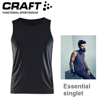 【速捷戶外】瑞典CRAFT 1906051 男輕量涼感排汗背心 Essential singlet,跑步,路跑,登山,排汗T