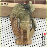 Han Dynasty, Ming and Qing Dynasties, jade, hollow pendant, brand, beast ornament, handle, wine glass