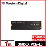 WD威騰  黑標 SN850X 1TB NVMe PCIe Gen4 ssd固態硬碟(WDS100T2X0E)